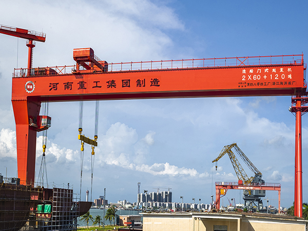Shipbuilding Gantry Crane